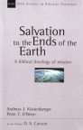 Salvation to Ends of the Earth - NSBT
